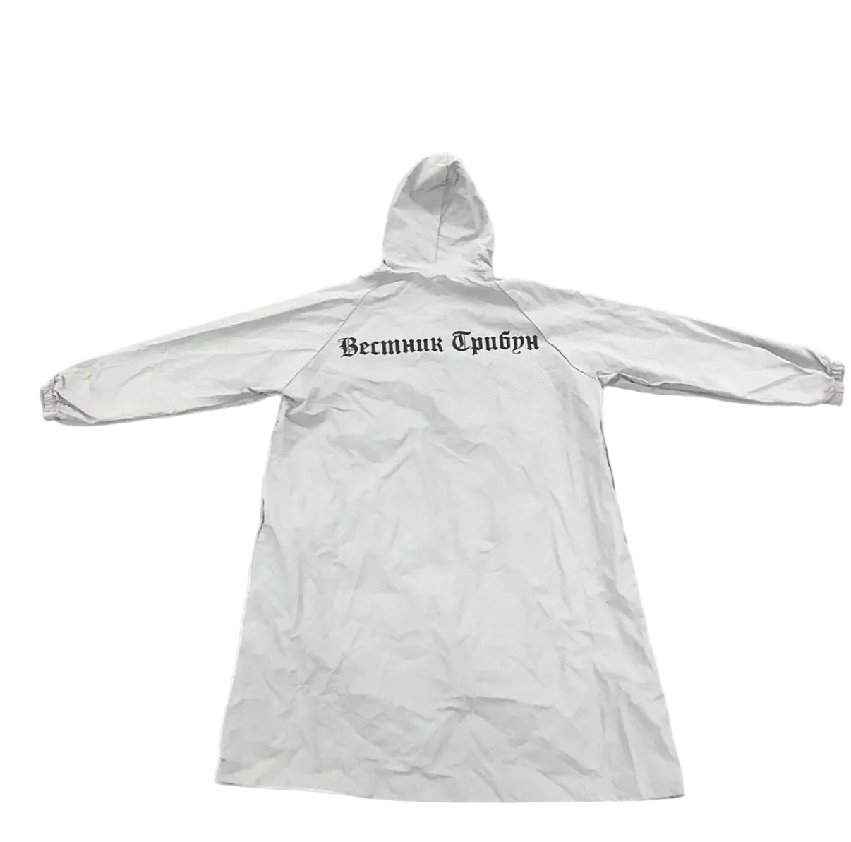 Yeezy.com Grey Nylon Raincoat